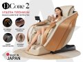 Ультра премиум массажное кресло D_Core 2 Крем