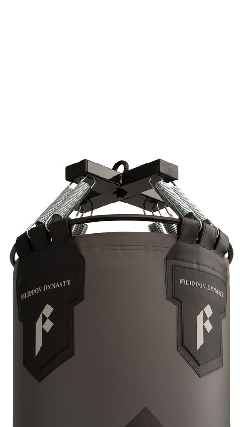 Боксерский мешок FILIPPOV 45 90 кг