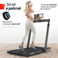 Беговая дорожка UNIX Fit R-270B