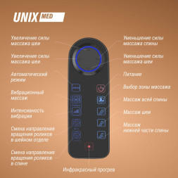 Массажное кресло UNIX Авола / Avola серый