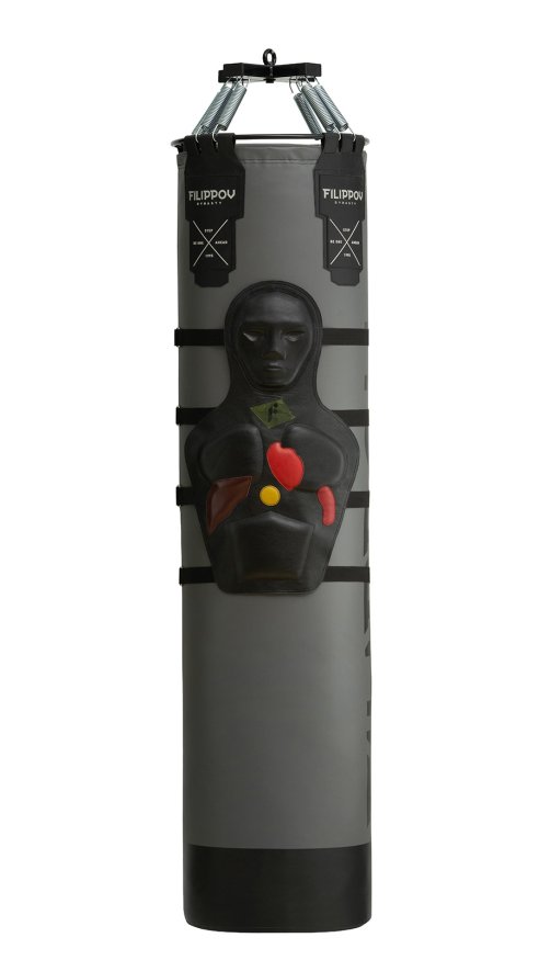 Боксерский мешок FILIPPOV 45 85 кг