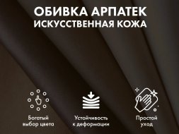 Офисное массажное кресло EGO BOSS EG1001 LKFV Крем (Арпатек)