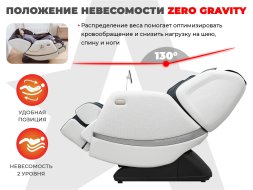 Массажное кресло FUJIMO JOYPAL Серый