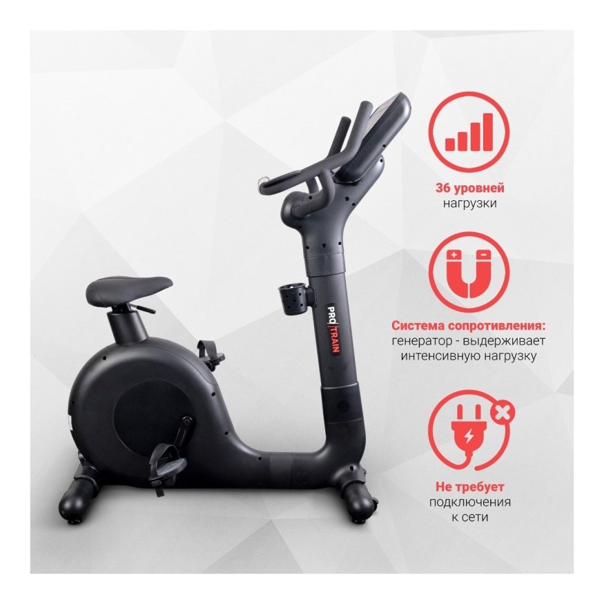 Велотренажер Protrain A-1200G, вертикальный