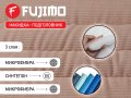 Накидка облегчения массажа FUJIMO OPTIMA F555 ТВ Шампань
