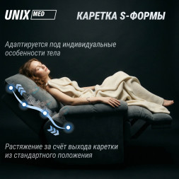 Массажное кресло UNIX Небесное гнездо / Cloud Nest серый