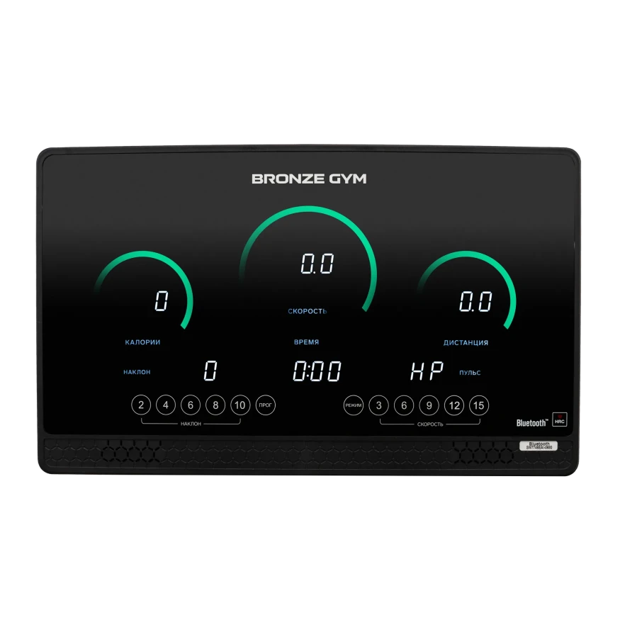 Беговая дорожка BRONZE GYM WALKWAY