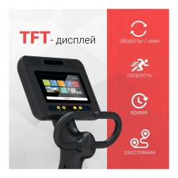 Велотренажер Protrain A-2200G-TFT, горизонтальный