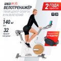 Велотренажер UNIX Fit MV-500T (15,6 TFT&amp;#039;) Wood