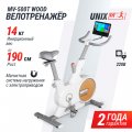 Велотренажер UNIX Fit MV-500T (15,6 TFT&amp;#039;) Wood