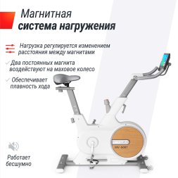 Велотренажер UNIX Fit MV-500T (15,6 TFT&#039;) Wood