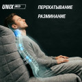 Массажное кресло UNIX Гармония / Harmony серый