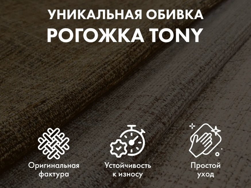 Массажное кресло качалка OTO DANCE+ Серый