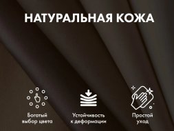 Офисное массажное кресло EGO PRESIDENT EG1005 на заказ (Кожа Премиум)