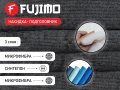 Накидка облегчения массажа FUJIMO OPTIMA F555 ТВ Графит