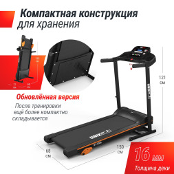 Беговая дорожка UNIX Fit ST-550L