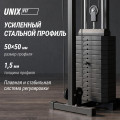 Кроссовер UNIX Fit Station 67 (один блок)