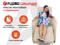 Кресло-реклайнер электрический с подъемом и массажем FUJIMO LOUNGE UP Ваниль