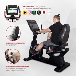Велотренажер Protrain K9003RW-TFT, горизонтальный