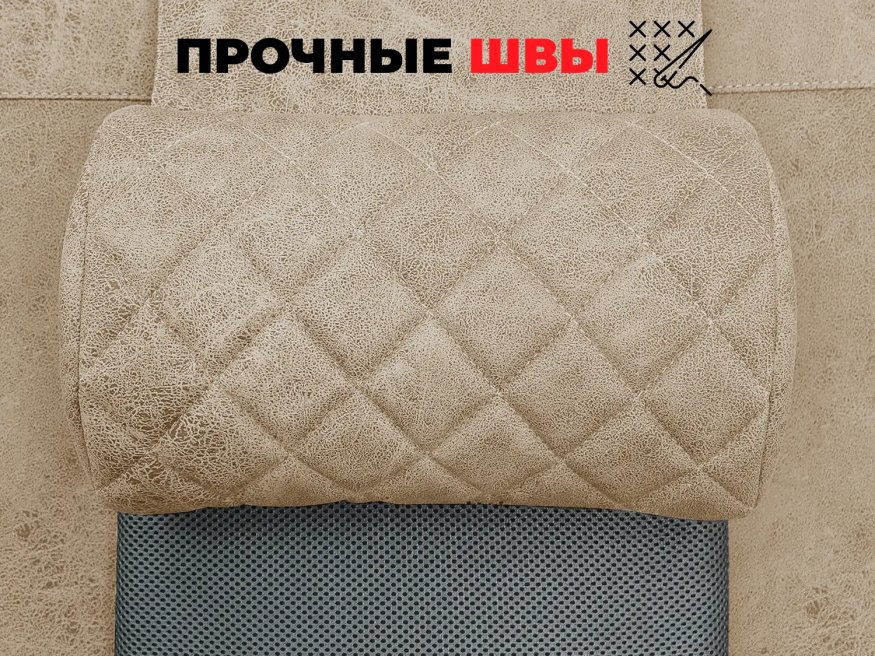 Кресло-реклайнер электрический с подъемом и массажем FUJIMO LOUNGE UP Терра