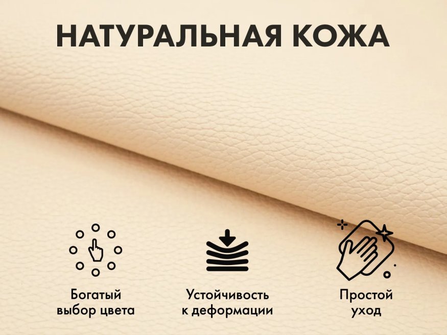 Офисное массажное кресло EGO PRIME EG1003 на заказ (Кожа Премиум)