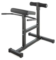 Гиперэкстензия горизонтальная/ Римский стул VictoryFit VF-A5003