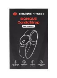 Наручный кардиодатчик Bionique CardioStrap (Bluetooth)