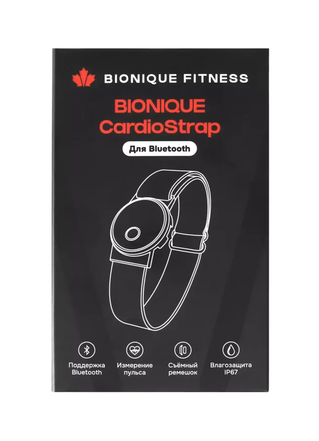 Наручный кардиодатчик Bionique CardioStrap (Bluetooth)