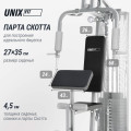 Мультистанция Unix Fit BLOCK 50