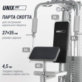 Мультистанция Unix Fit BLOCK 70
