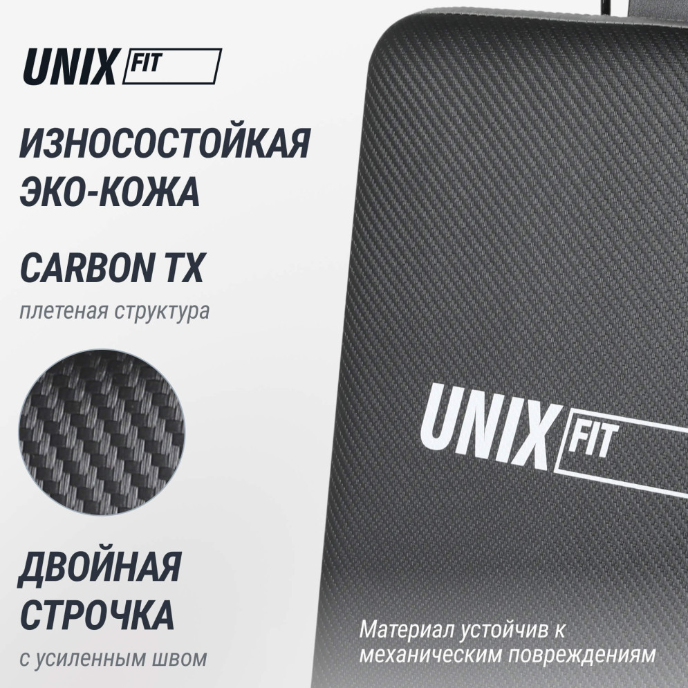 Мультистанция Unix Fit BLOCK 70