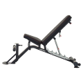 Универсальная скамья Inspire SCS Weight Bench
