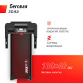 Беговая дорожка UNIX Fit ST-440N черный