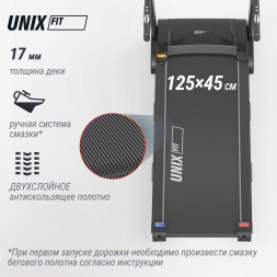 Беговая дорожка UNIX Fit ST-580LE