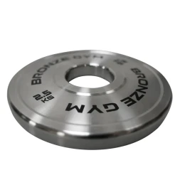 Диск олимпийский BRONZE GYM стальной 2,5 кг