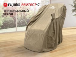 Универсальный чехол для кресла FUJIMO PROTECT-C UXXL Стандарт Капучино