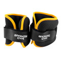 Утяжелители для ног и рук BRONZE GYM, 1кг (0.5кг х 2), пара