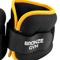 Утяжелители для ног и рук BRONZE GYM, 1кг (0.5кг х 2), пара