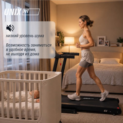 Беговая дорожка UNIX Fit Hi-tech S1 черный