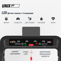 Беговая дорожка UNIX Fit Hi-tech S1 черный