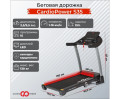 Беговая дорожка CardioPower S35