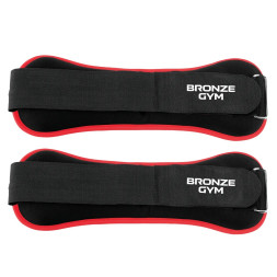 Утяжелители для ног и рук BRONZE GYM, 2кг (1кг х 2), пара