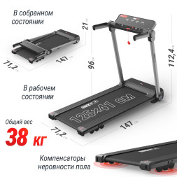 Беговая дорожка UNIX Fit Hi-tech S2 металлик