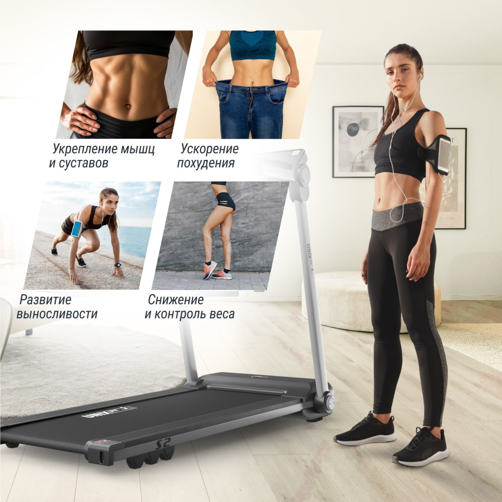 Беговая дорожка UNIX Fit Hi-tech S2 металлик