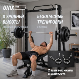 Машина Смита UNIX Fit SMITH STRENGHT 180