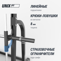 Машина Смита UNIX Fit SMITH STRENGHT 180
