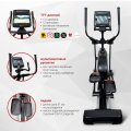 Эллиптический тренажер Protrain K9003TW-TFT