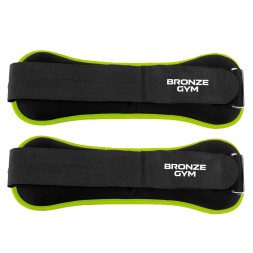 Утяжелители для ног и рук BRONZE GYM, 3 кг (1, 5кг х 2), пара