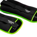 Утяжелители для ног и рук BRONZE GYM, 3 кг (1, 5кг х 2), пара