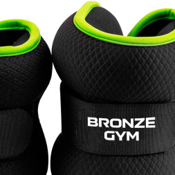 Утяжелители для ног и рук BRONZE GYM, 3 кг (1, 5кг х 2), пара